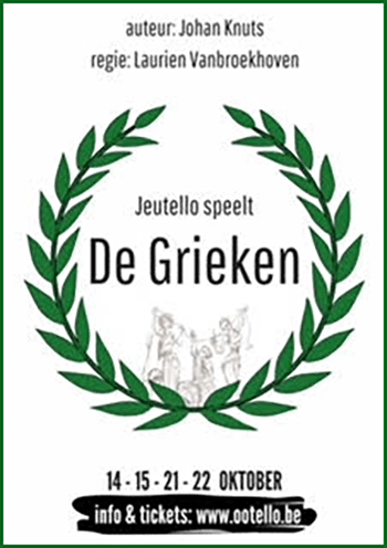 degrieken